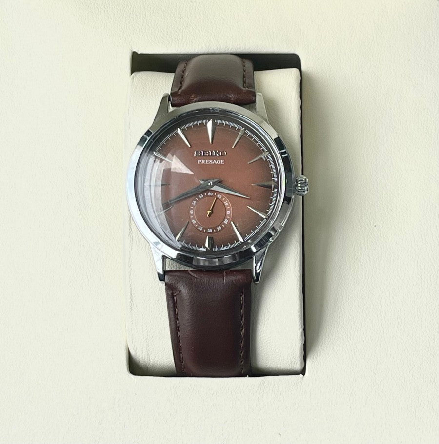 SEIK BROWN DIAL LEATHER STRAP WATCH
