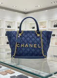 CHNEL LARGE QUILTED DENIM TOTE LADIES BAG