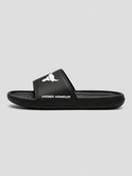 Under Armour Project Rock Slides