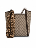MANGOLIA SIGNATURE MONOGRAM TOTE WITH LEOPARD SCARF TOTE LADIES BAG