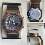 G-SHOCK SILICON STRAP WATCH