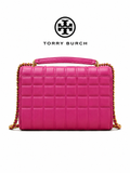TRY BRCH Quilted Embossed Flap Shoulder BAG