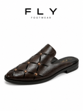 FLY Men's Handcrafted Laser-Cut Leather boots (mules)