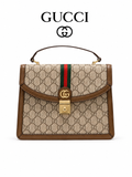 GCCI OPHIDIA SMALL LADIES SLING BAG