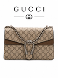 Gucci Luxury Monogram Chain Shoulder Bag
