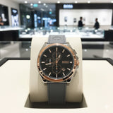 HUG BOS SILICON STRAP WATCH