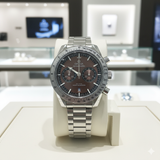 OMEG QUARTZ METAL STRAP WATCH